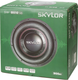 Миниатюра изображения товара Головка сабвуфера Skylor SW-BS10V3
