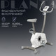Миниатюра изображения товара Велотренажер PLANTA FD-BIKE-900