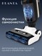 Миниатюра изображения товара Вертикальный пылесос PLANTA PL-SC302
