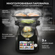 Миниатюра изображения товара Робот кулинарный GFGRIL KitchenRobot / GF-KP95