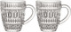 Миниатюра изображения товара Набор кружек Nachtmann Ethno 104908 (2шт)