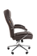 Миниатюра изображения товара Кресло офисное Chairman 794 (коричневый)