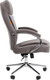 Миниатюра изображения товара Кресло офисное Chairman Home 794 (T-55 серый)