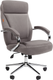 Миниатюра изображения товара Кресло офисное Chairman Home 794 (T-55 серый)