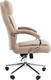 Миниатюра изображения товара Кресло офисное Chairman Home 794 (Т-10 бежевый)