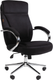 Миниатюра изображения товара Кресло офисное Chairman Home 794 (Т-84 черный)