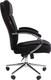 Миниатюра изображения товара Кресло офисное Chairman Home 794 (Т-84 черный)