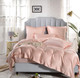 Миниатюра изображения товара Комплект постельного белья Sofi de Marko Вайлет Евро 4н Т / Евро-Т-1417 (пудровый)