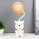 Миниатюра изображения товара Ночник Risalux Медвежонок 10184718 (белый/желтый)