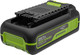 Миниатюра изображения товара Аккумулятор для электроинструмента Greenworks High Power G40HP2 / 2958407