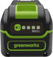 Миниатюра изображения товара Аккумулятор для электроинструмента Greenworks High Power G40HP5 / 2958607
