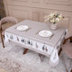 Миниатюра изображения товара Скатерть Santalino 850-748-2