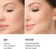 Миниатюра изображения товара Набор косметики для лица Likato Professional Oil Control Skin (дой-пак)