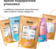 Миниатюра изображения товара Набор косметики для лица Likato Professional Oil Control Skin (дой-пак)