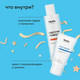 Миниатюра изображения товара Набор косметики для лица Likato Professional Oil Control Skin (дой-пак)
