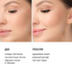 Миниатюра изображения товара Набор косметики для лица Likato Professional Clear Skin (дой-пак)