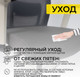 Миниатюра изображения товара Кресло офисное AksHome Arcus (серая сетка/ткань/белый полиамид)
