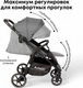 Миниатюра изображения товара Детская прогулочная коляска Bubago Model Bass Light / BG 137-3 (серый)