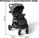Миниатюра изображения товара Детская прогулочная коляска Bubago Model Bass Light / BG 137-3 (серый)