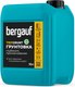 Миниатюра изображения товара Грунтовка Bergauf Tiefgrunt концентрат 1:1-U (10л)