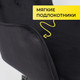 Миниатюра изображения товара Кресло офисное AksHome Bella XL  (Black, Seven 035, велюр/черный)