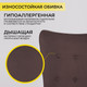 Миниатюра изображения товара Кресло офисное AksHome Bella XL  (Black/Velutto 24/велюр/темный шоколад)