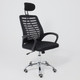 Миниатюра изображения товара Кресло офисное AksHome Consul New (ткань/сетка, черный/с подголовником)