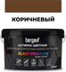 Миниатюра изображения товара Фуга цементная Bergauf Для межплиточных швов Elast Premium (2кг, коричневый)