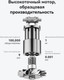 Миниатюра изображения товара Фен Laifen SE Lite (глянцевый бежевый)