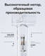 Миниатюра изображения товара Фен Laifen SE Lite (глянцевый бежевый)