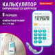 Миниатюра изображения товара Калькулятор Brauberg 272645 (белый/голубой)