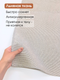 Миниатюра изображения товара Коврик для парной MT.Style 46x42 (бежевый)