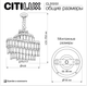 Миниатюра изображения товара Люстра Citilux Naiad CL315151 (хром)