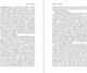 Миниатюра изображения товара Книга Эксмо Мартин Иден. Подарочное издание, твердая обложка (Джек Лондон)