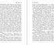 Миниатюра изображения товара Книга Эксмо Мартин Иден. Подарочное издание, твердая обложка (Джек Лондон)