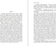 Миниатюра изображения товара Книга Эксмо Мартин Иден. Подарочное издание, твердая обложка (Джек Лондон)