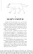 Миниатюра изображения товара Книга Черным-бело Когда заканчиваются сказки. Дивные берега Том 2, твердая обложка (Кондрацкая Елена)