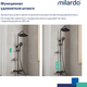 Миниатюра изображения товара Удлинитель для душевых систем Milardo Ideal Spa ILS30BRM38