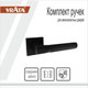Миниатюра изображения товара Ручка дверная Vrata 2173 AL серия 03 Slim (черный)