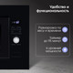 Миниатюра изображения товара Микроволновая печь Zigmund & Shtain BMO 25 B