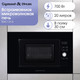 Миниатюра изображения товара Микроволновая печь Zigmund & Shtain BMO 25 B