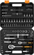 Миниатюра изображения товара Универсальный набор инструментов Deko DKMT112 / 083-2009