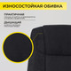 Миниатюра изображения товара Кресло офисное AksHome King A (ткань/графит)