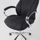 Миниатюра изображения товара Кресло офисное AksHome Mastif (ткань, графит)