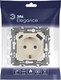 Миниатюра изображения товара Розетка ЭРА Elegance 14-4108-02 2P+E 16A-250В / Б0067725 (слоновая кость)