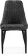 Миниатюра изображения товара Стул Woodville Kora (черный/темно-серый)