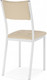 Миниатюра изображения товара Стул Woodville Бекал (кожзам d1/белый)