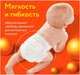 Миниатюра изображения товара Подгузники-трусики детские Lovular Витаминка XXL 15-25кг (30шт)