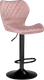 Миниатюра изображения товара Стул барный Woodville Porch (розовый/черный)
