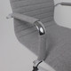 Миниатюра изображения товара Кресло офисное AksHome Elegance (ткань/серый)